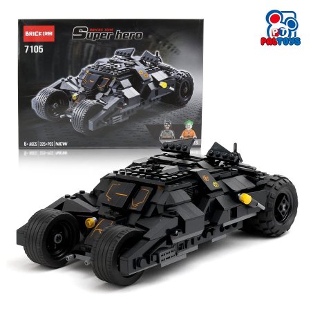 سيارة باتمان باتموبيل ليجو -lego batman batmobile  (325 قطعة)