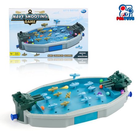 لعبة المعركة البحرية - Navy Shooting Game
