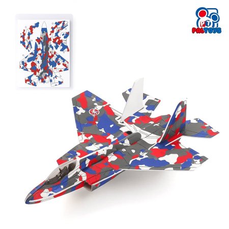 طائرة فوم للتجميع والطيران - Air Jet Fighter Foam