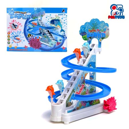 لعبة سباق الدلافين - Super Track Dolphin