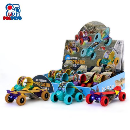 ستاند سكيت 1/12