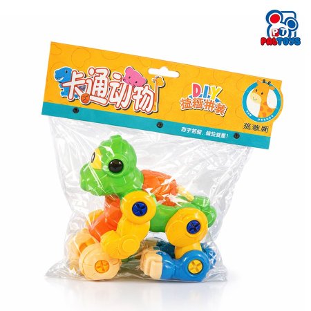 لعبة القرد فك و تركيب