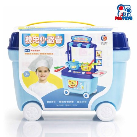 بكس ادوات مهن ومطبخ