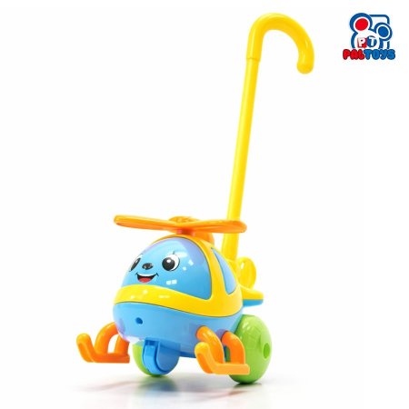 مروحية أطفال بعصا دفع