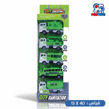 كرت شاحنات مهن